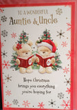 Auntie & Uncle Christmas - Cute Bears singing