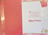 Great Granddaughter Christmas - Cute