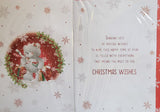 Friend Christmas - Cute Wreath