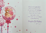 Great Granddaughter 1 (First) Birthday - Cute Bear In Balloon