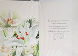 Sympathy Wife - With Deepest Sympathy