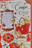 Cousin Christmas - Traditional Keepsake