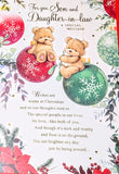 Son & Daughter In Law Christmas - Cute Bauble Words