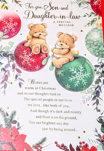 Son & Daughter In Law Christmas - Cute Bauble Words