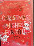 Sister In Law Christmas - Cute