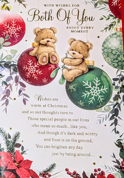 To Both Of You Christmas - Cute Bauble Words