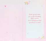 Friend Birthday - Slim Gift Boxes & Balloon