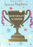 Nephew Birthday - Trophy