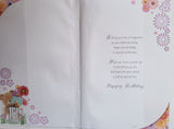 Open Female Birthday - Cute Bear Gate