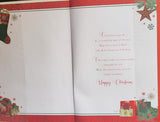 Nephew Christmas - Traditional Keepsake
