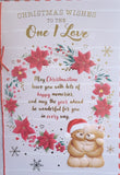 One I Love Christmas - Large Cute Bears