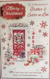 Brother & Sister In Law Christmas - Traditional Red Door
