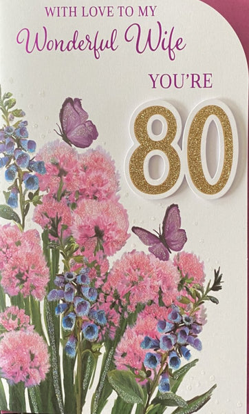Wife 80 Birthday