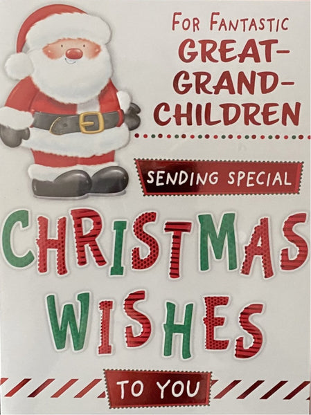 Great Grandchildren Christmas - Santa Wishes