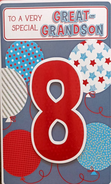 Great Grandson 8 Birthday – Cards Delights