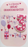 Great - Granddaughter 3rd Birthday - Cards Delights 