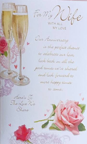 Wife Anniversary - Champagne Words
