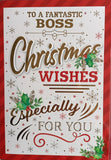 To The Boss Christmas - Christmas Wishes