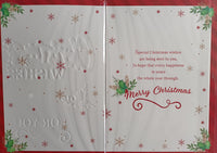 To The Boss Christmas - Christmas Wishes