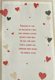 Valentines One I Love - Large 8 Page Cute