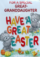 Easter Great Granddaughter - Cute Great Easter
