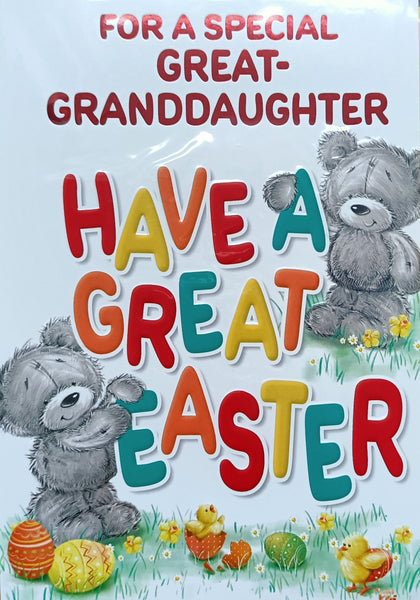 Easter Great Granddaughter - Cute Great Easter