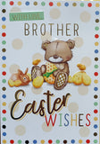 Easter Brother - Cute Lots Of Yellow Eggs