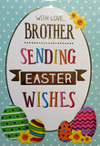 Easter Brother - Blue Spots