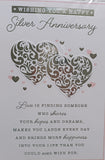 Silver Anniversary - 2 Hearts Love Is Finding
