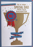 Father’s Day Dad From Daughter - Large Trophy