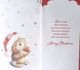 Granddaughter Christmas - Slim Cute Cocktail