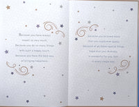 Son Birthday - Large 8 page Traditional
