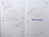 Son Birthday - Large 8 page Traditional