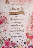 Auntie Birthday - Cocktail This Special Card