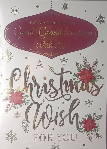 Great Granddaughter Christmas - Traditional Christmas Wish