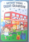 Great Grandson Birthday - Party Bus