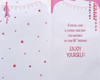 16 Girl Birthday - Platinum Slim Banner