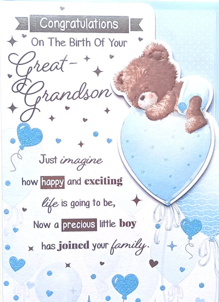 Birth of Your Great Grandson - Cute Balloon