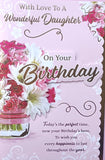 Daughter Birthday - Large 8 Page Pink Flowers