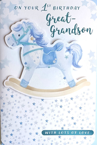 Great Grandson 1 Birthday - Rocking Horse