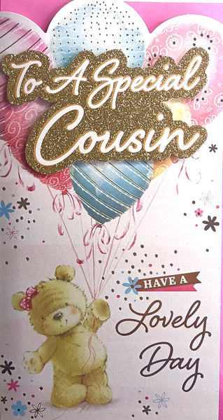 Cousin Birthday - Slim Cute Balloons