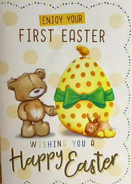 Easter Baby's 1st - Cute Big Yellow Egg