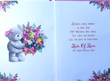 Granddaughter 21 Birthday - Large Cute Flowers
