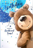 Open Male Birthday - Cute Brown Bear & Balloons