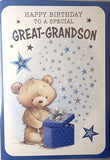 Great Grandson Birthday - Cute Dark Blue Box