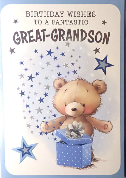 Great Grandson Birthday - Cute Light Blue Box