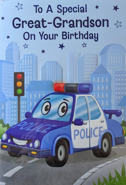 Great Grandson Birthday - Police Car