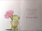 Auntie Birthday - Cute Pink Flower Lovely
