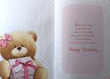 Goddaughter Birthday - Big Brown Bear & Box