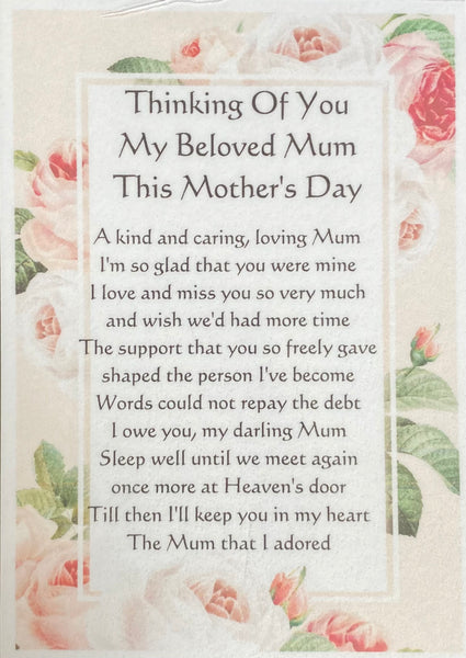 Mother’s Grave Card Mum - A Kind & Caring